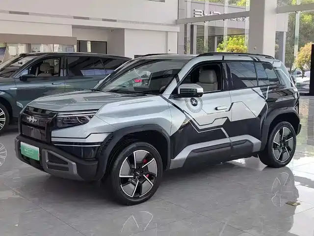 FANG CHENG BAO TITANIUM 3