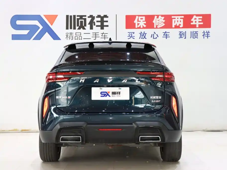 Haval H6S 2022 2022 Model 2.0T 2WD Smart Run Edition