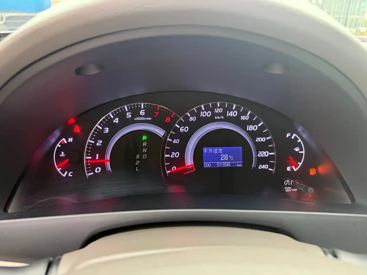 Toyota Camry 2013 200G Classic Luxury Edition фото 9