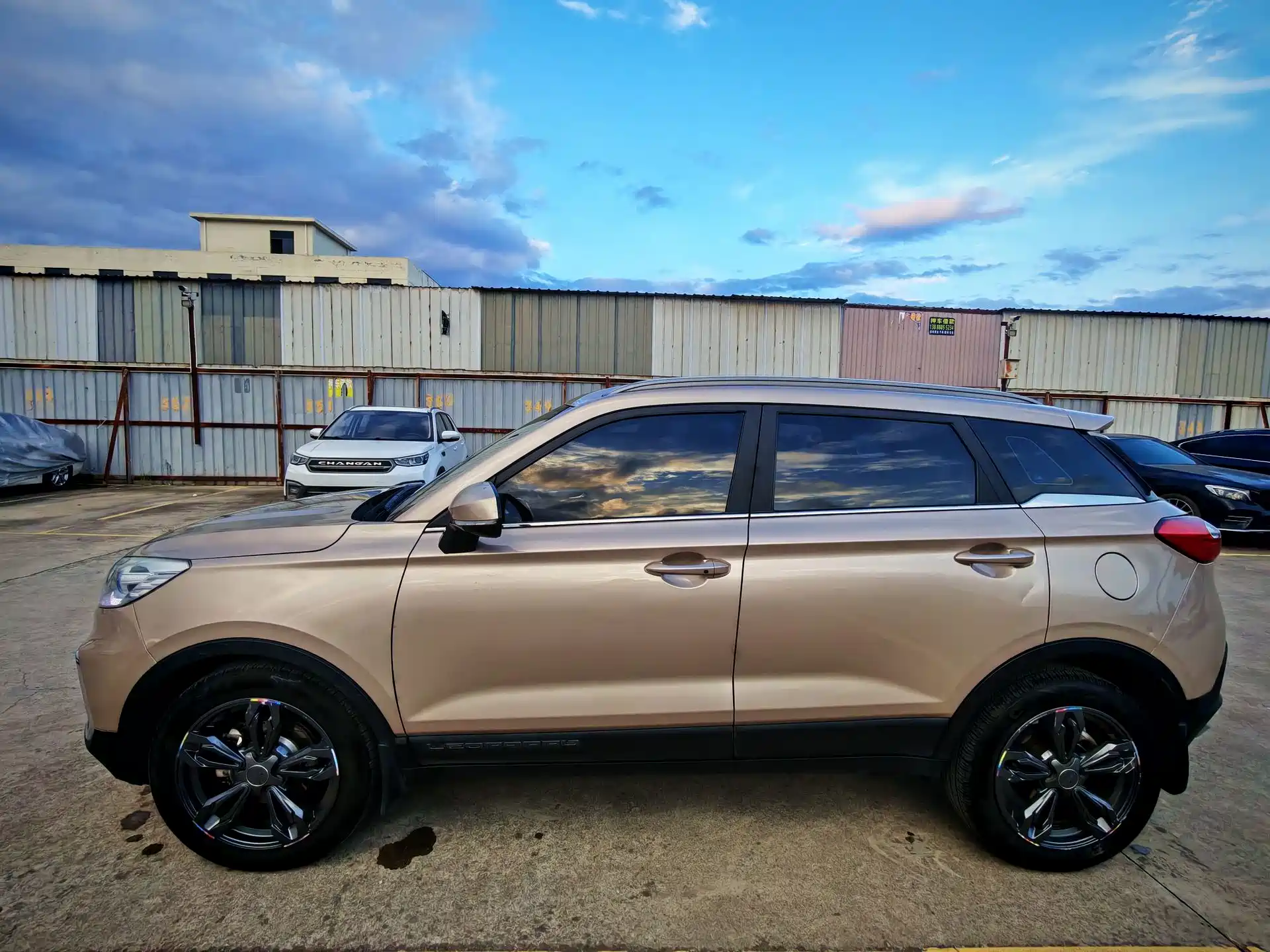 Photo 7 - Leopaard CS9