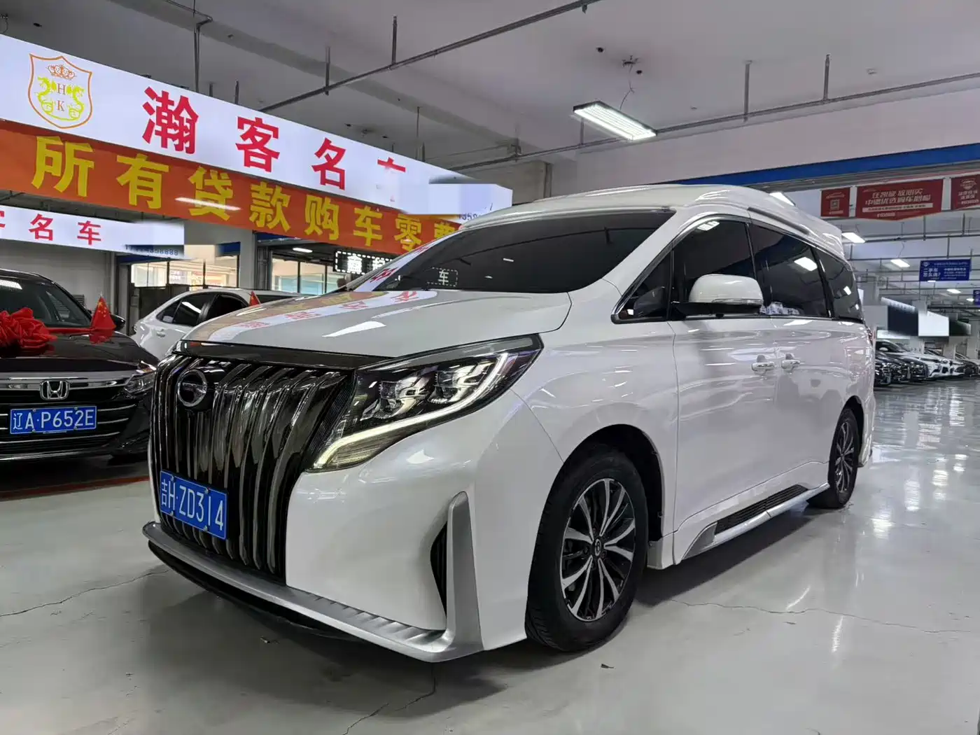 GAC Trumpchi Trumpchi M8 2023 Leading Series 390T Luxury Edition