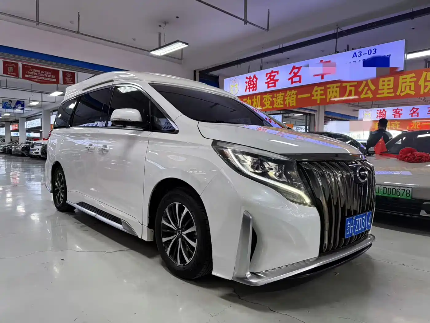 GAC Trumpchi Trumpchi M8 2023 Leading Series 390T Luxury Edition фото 3
