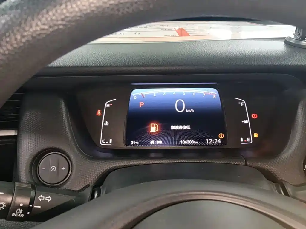 Honda Fit 2023 2021 1.5L CVT Trend Edition