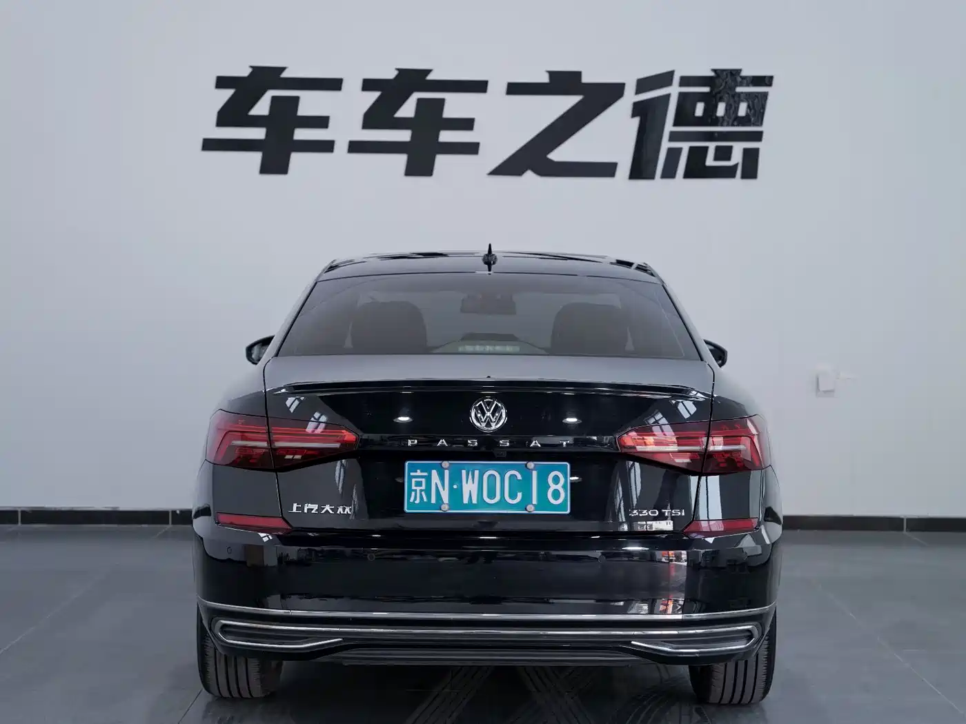 Volkswagen Passat 2019 330TSI Elite Version China VI фото 19