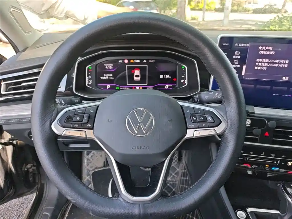 Volkswagen Sagitar 2023 280TSI DSG Surpass Plus Edition фото 11