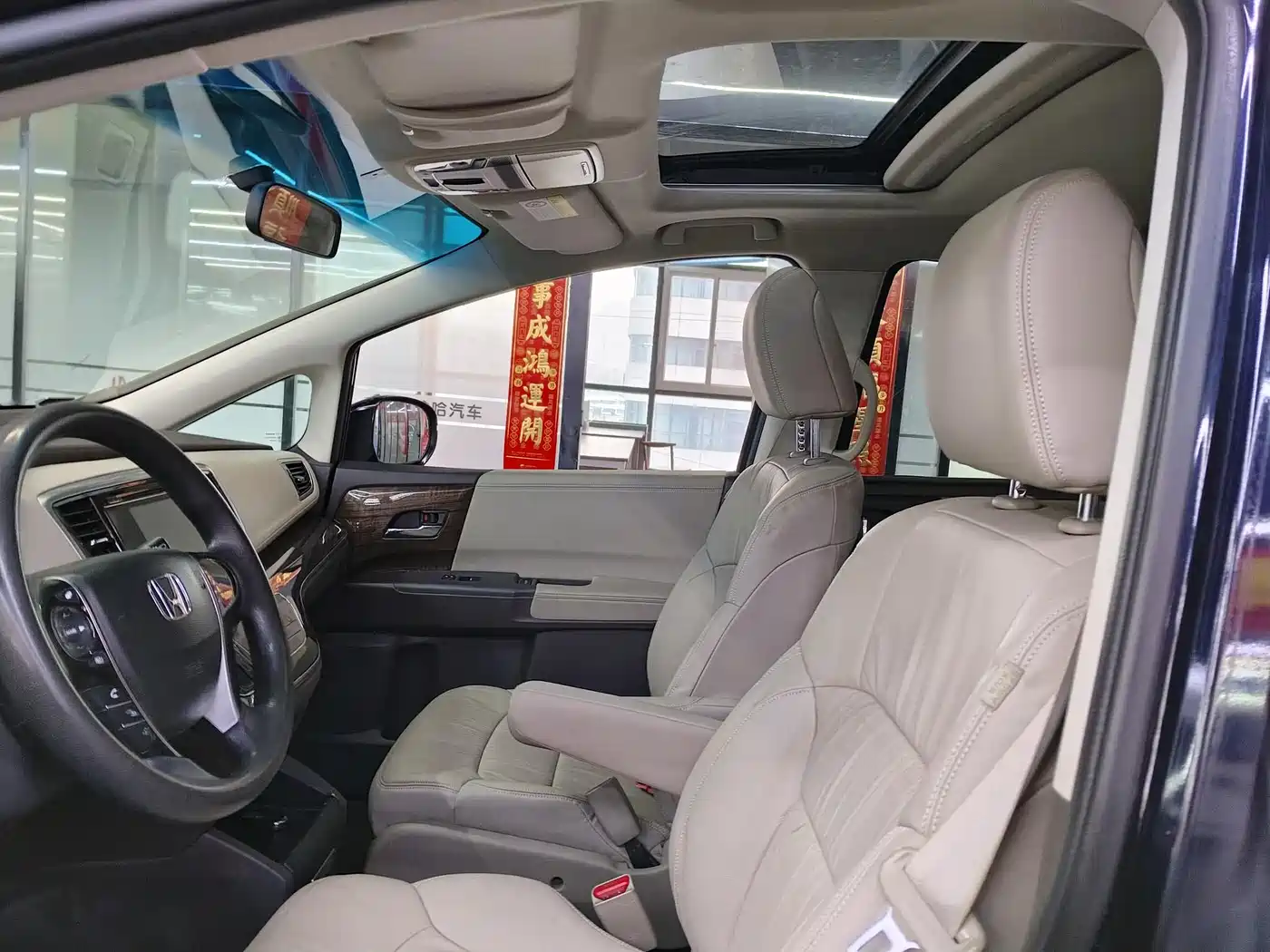 HONDA ODYSSEY