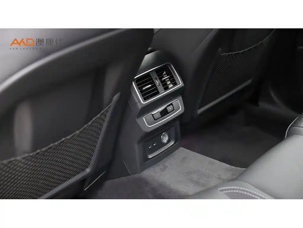 Audi Q5L 2022 Facelift 40T Luxury Dynamic фото 9