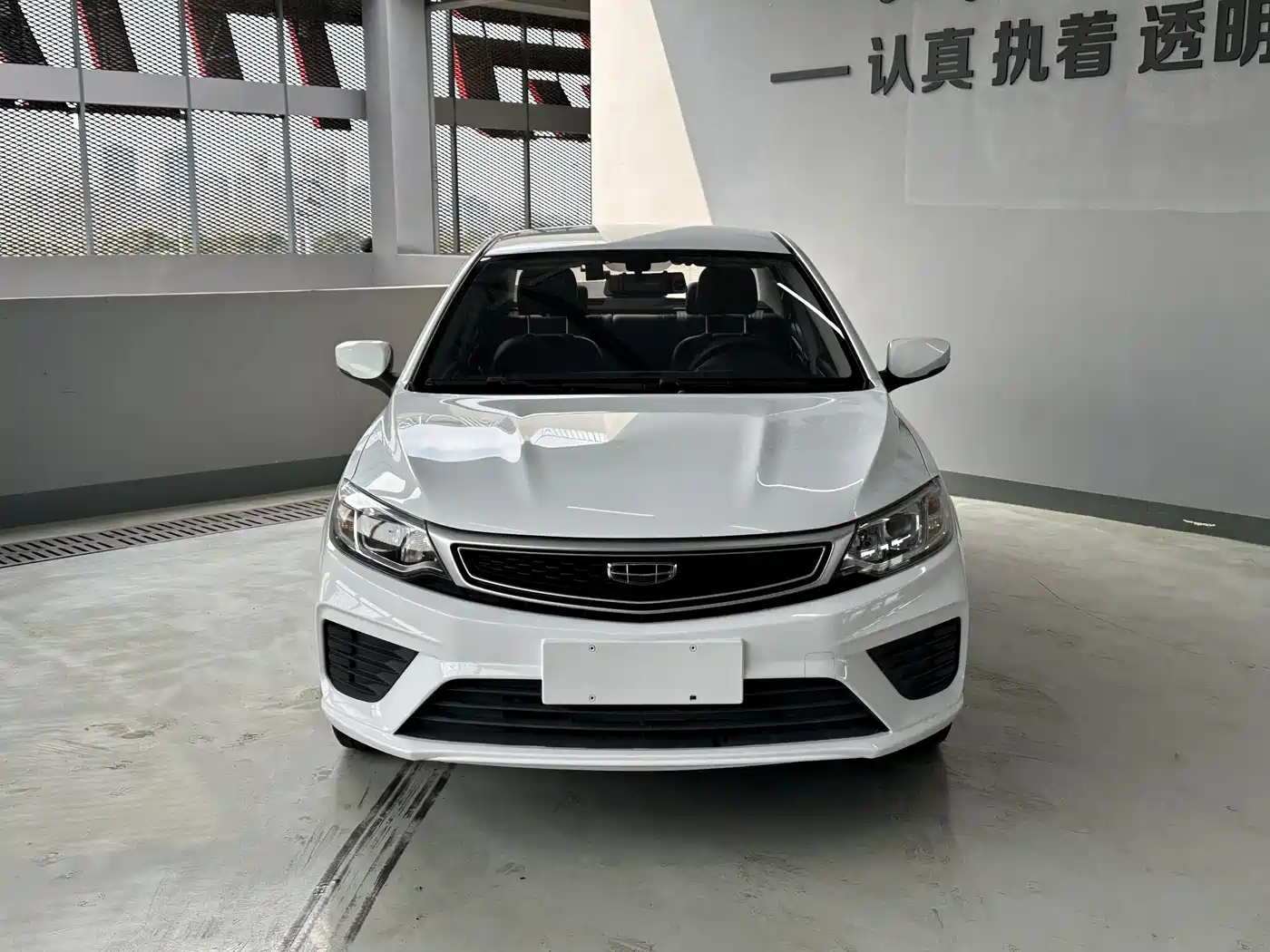 Geely Vision 2021 2020 Facelift 1.5L CVT Asian Games Edition