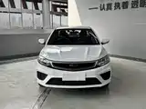 Фото 3 - Geely Vision