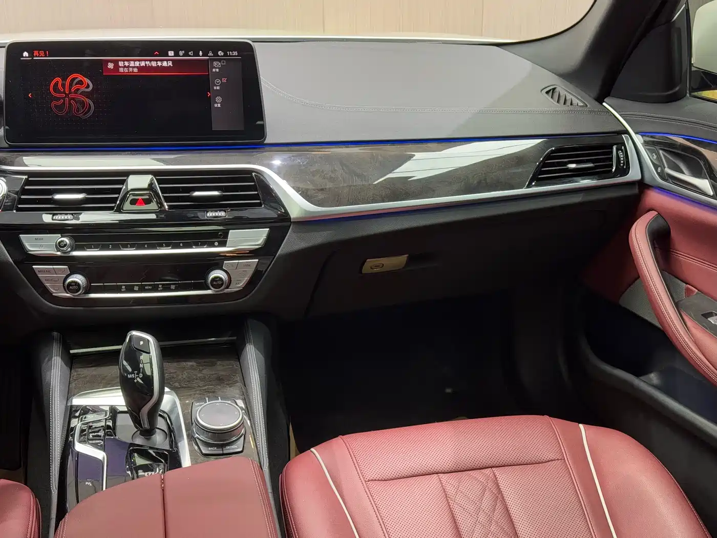 BMW 5 Series 2022 525Li M Sport Package фото 12