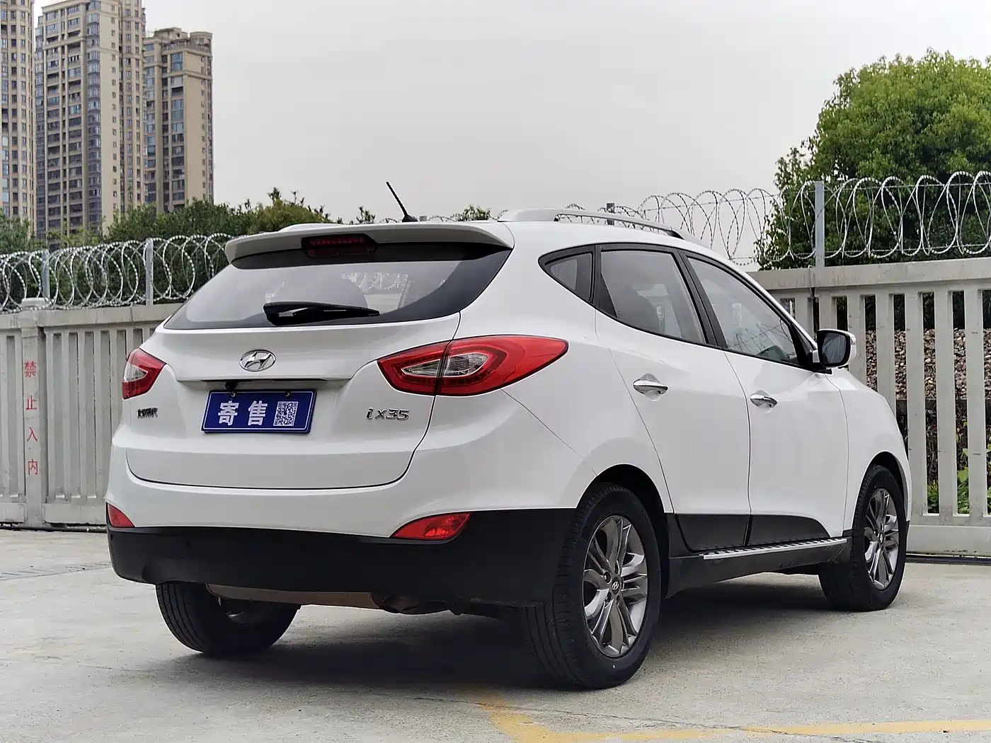 Hyundai Beijing Hyundai ix35 2013 2.0L Auto 2WD Smart GLS China IV фото 9