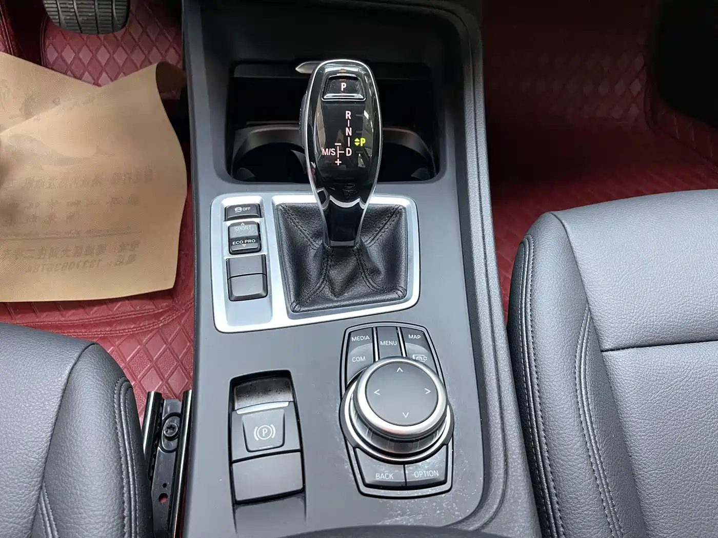 BMW 1 Series 2023 120i M Sport фото 17