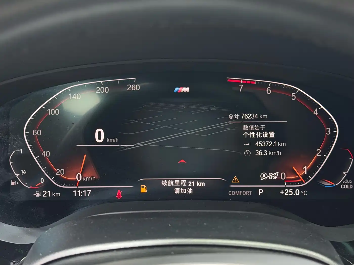 BMW 5 Series 2022 525Li M Sport Package фото 15