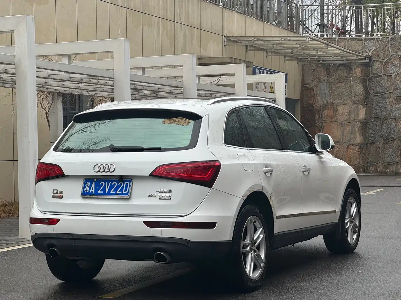 AUDI Q5