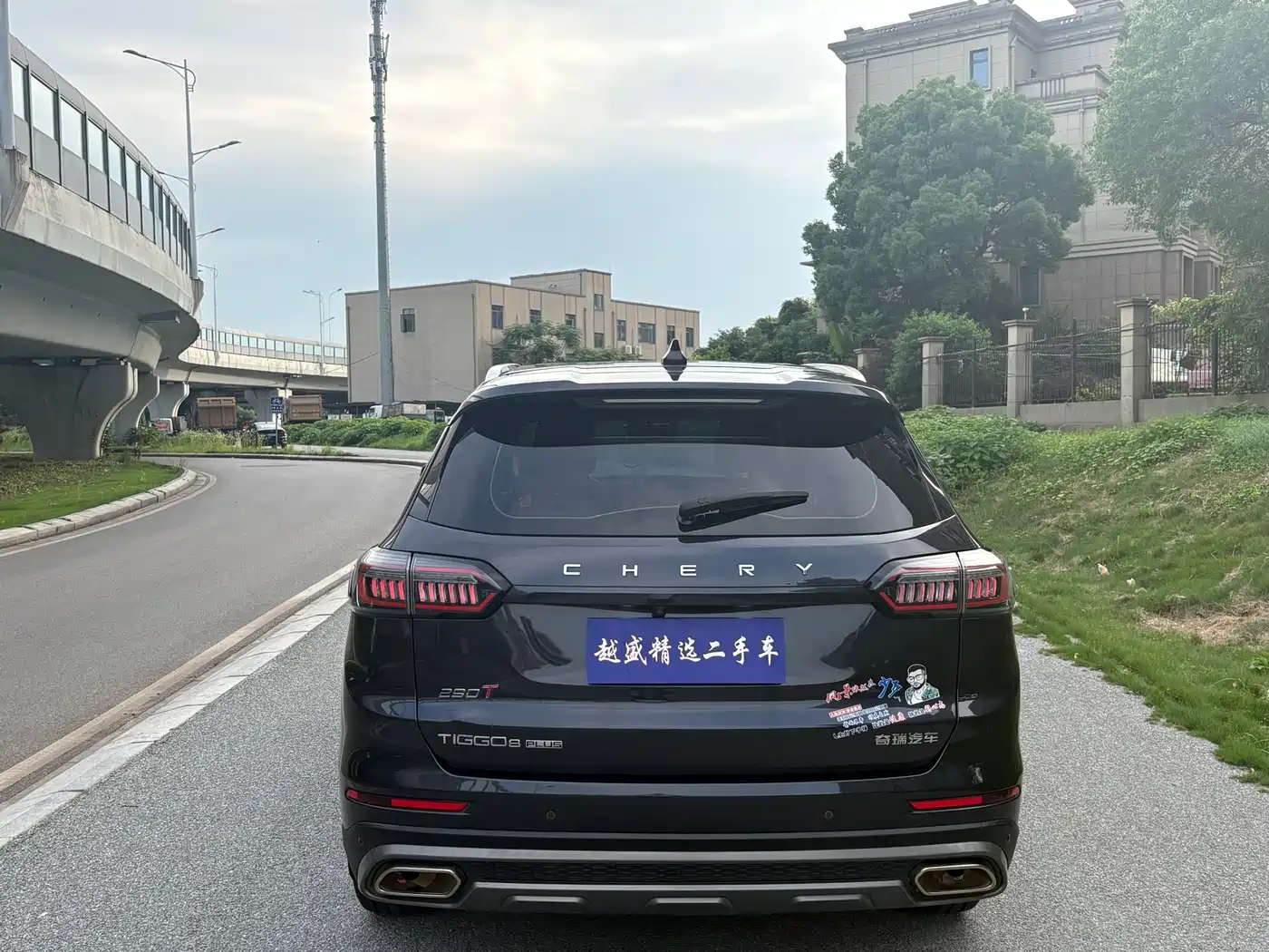 Фото 30 - Chery Tiggo 8 PLUS