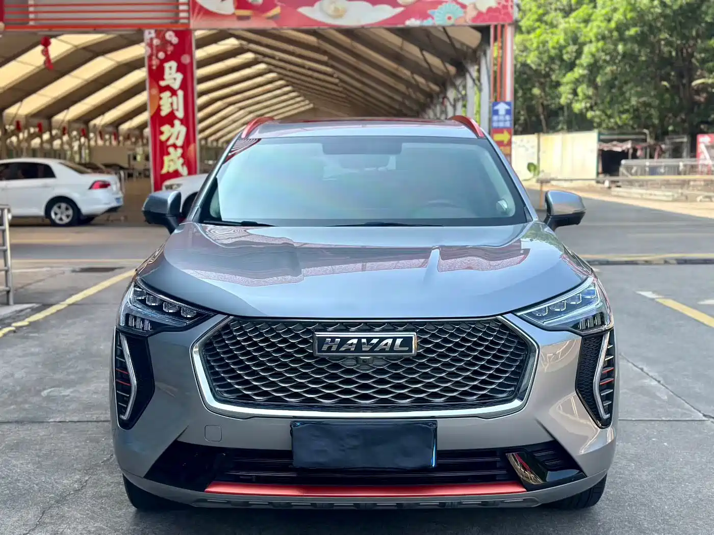 Haval First Love 2021 2021 1.5T Automatic Junior Edition
