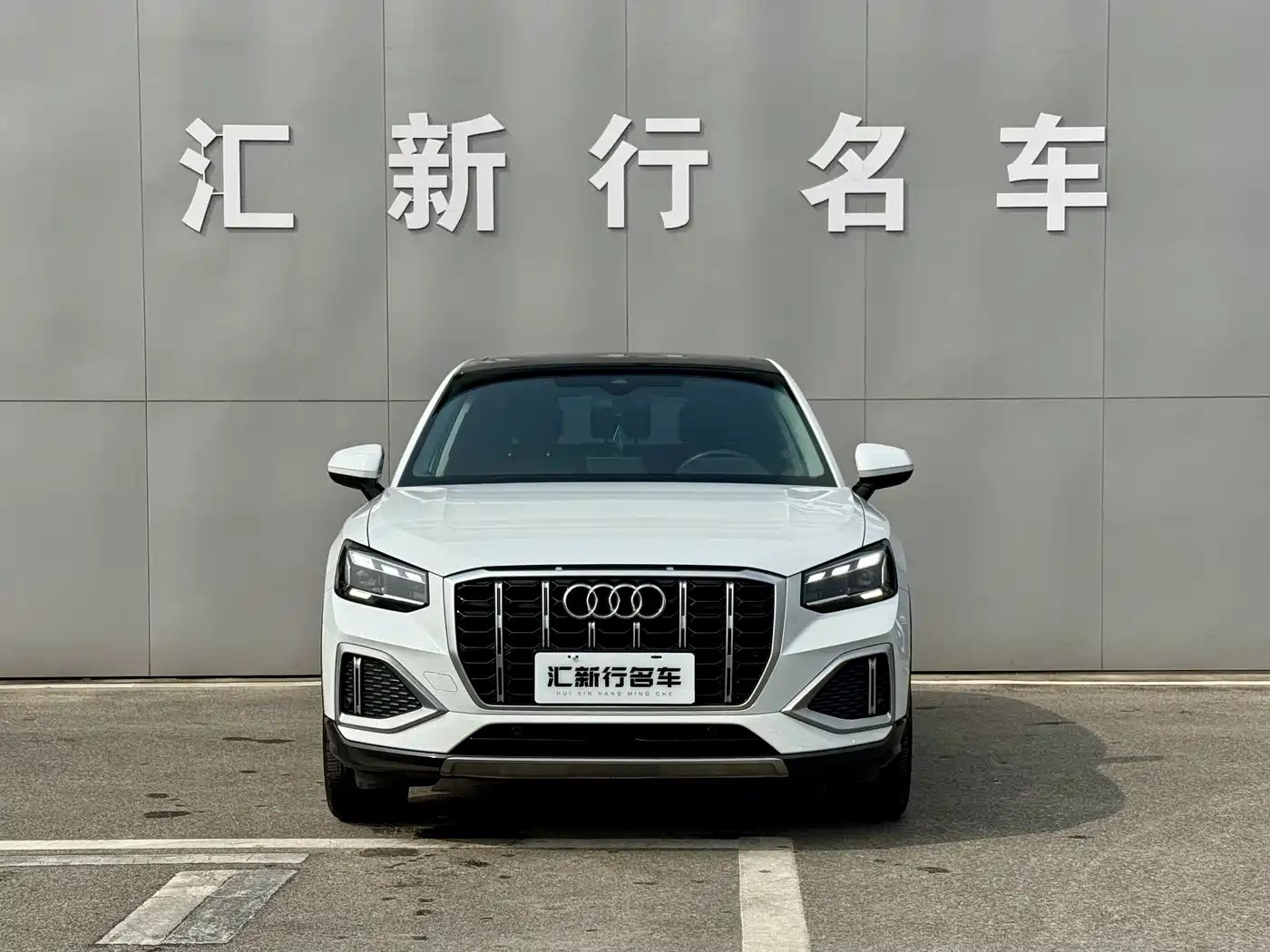 Audi Q2L 2022 35 TFSI Progressive Elegance фото 2