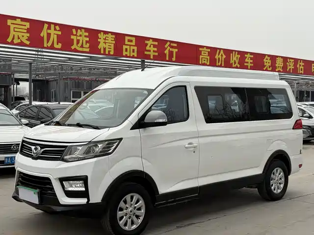 BAIC HUANSU BAIC MAGIC SPEED H6