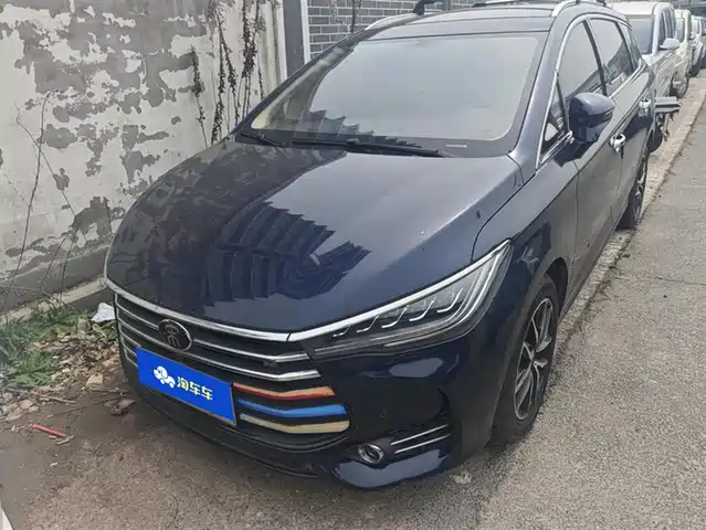 BYD SONG MAX