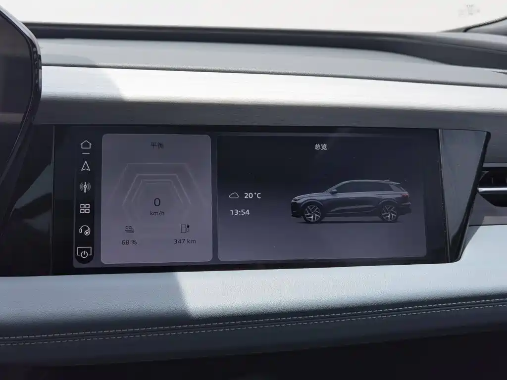 Audi Q6L e-tron 2025 2025 Model Pioneer Edition