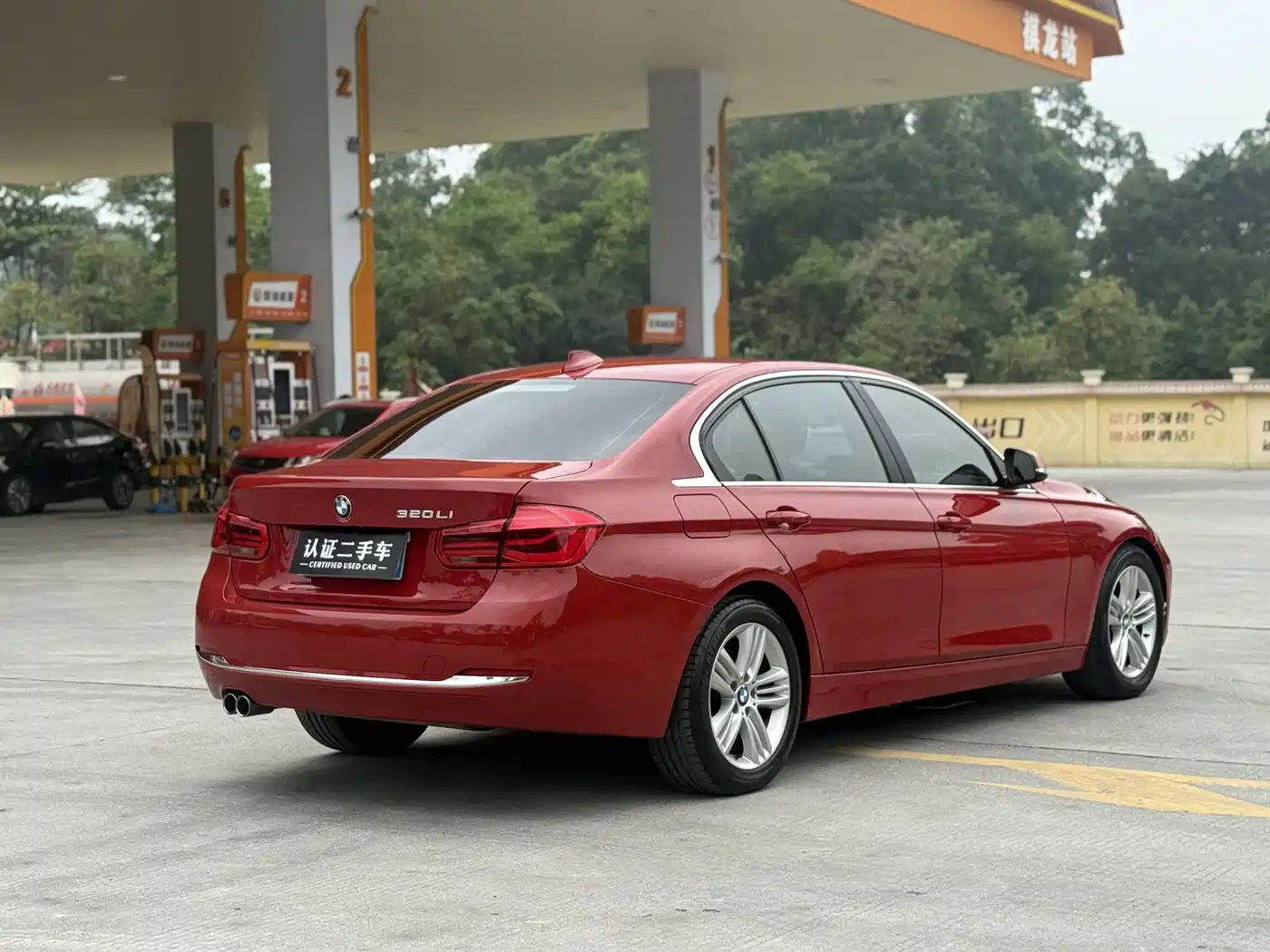 BMW 3 Series 2017 320Li Fashion фото 5