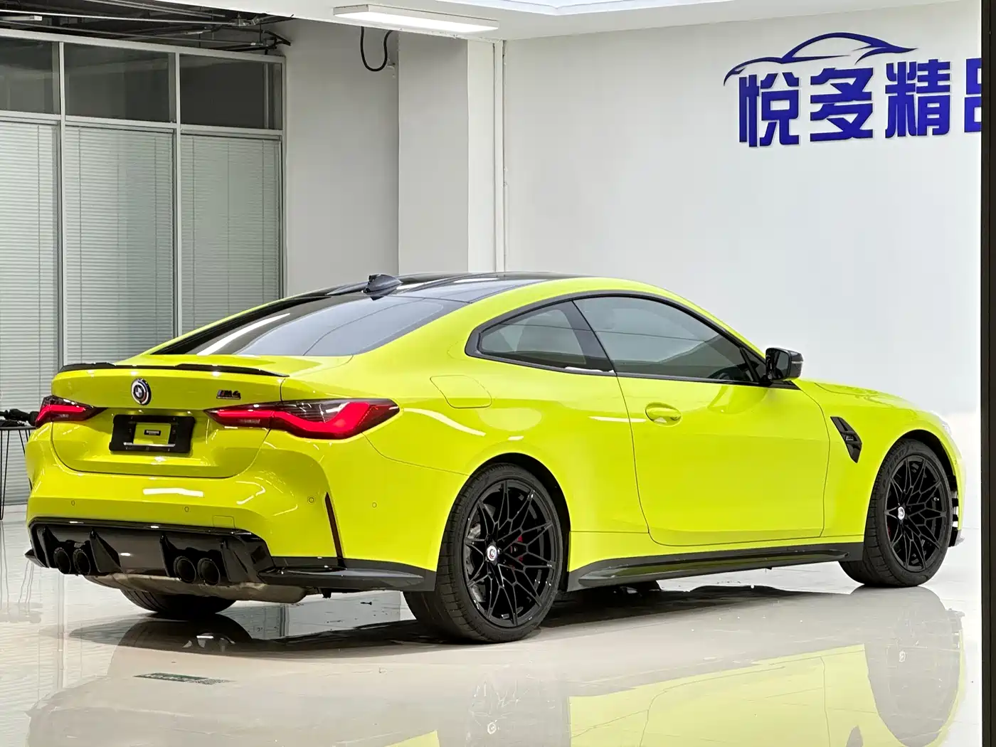 BMW M4 2022 M4 Coupe Thunder Edition фото 9