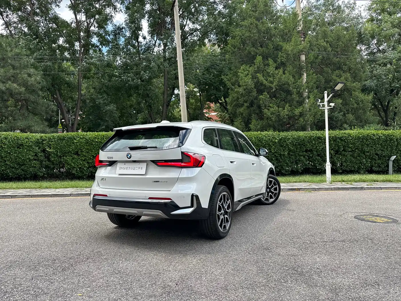BMW X1 2025 2025 sDrive25Li X Design Package