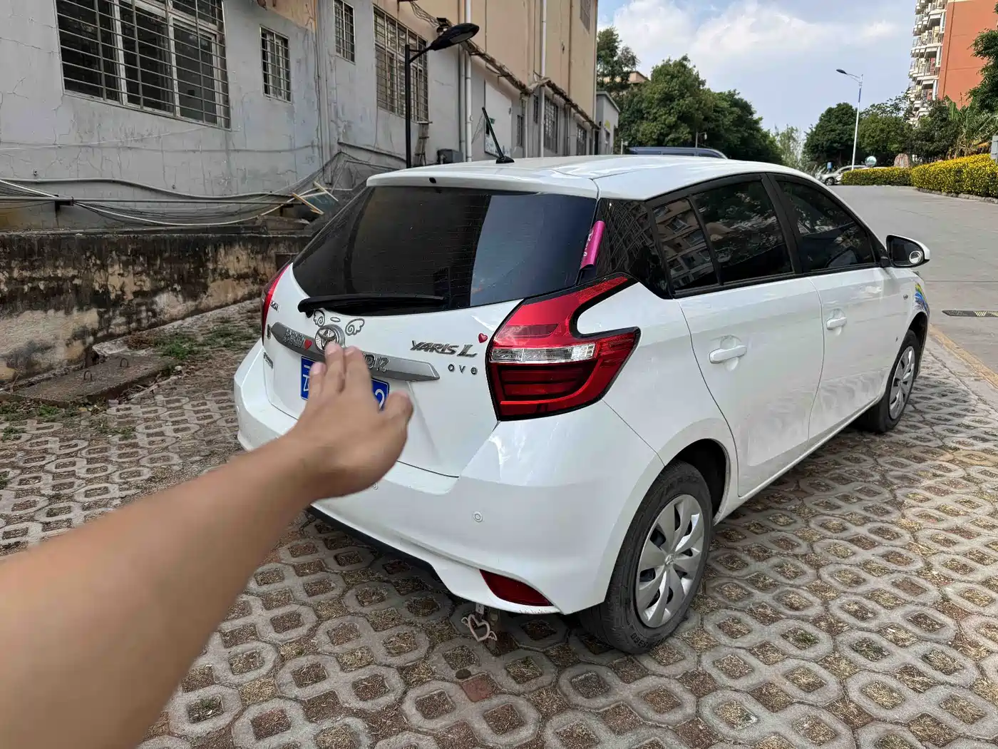 Toyota YARiS L Zhi Xuan 2021 1.5L CVT Leading Edition фото 4