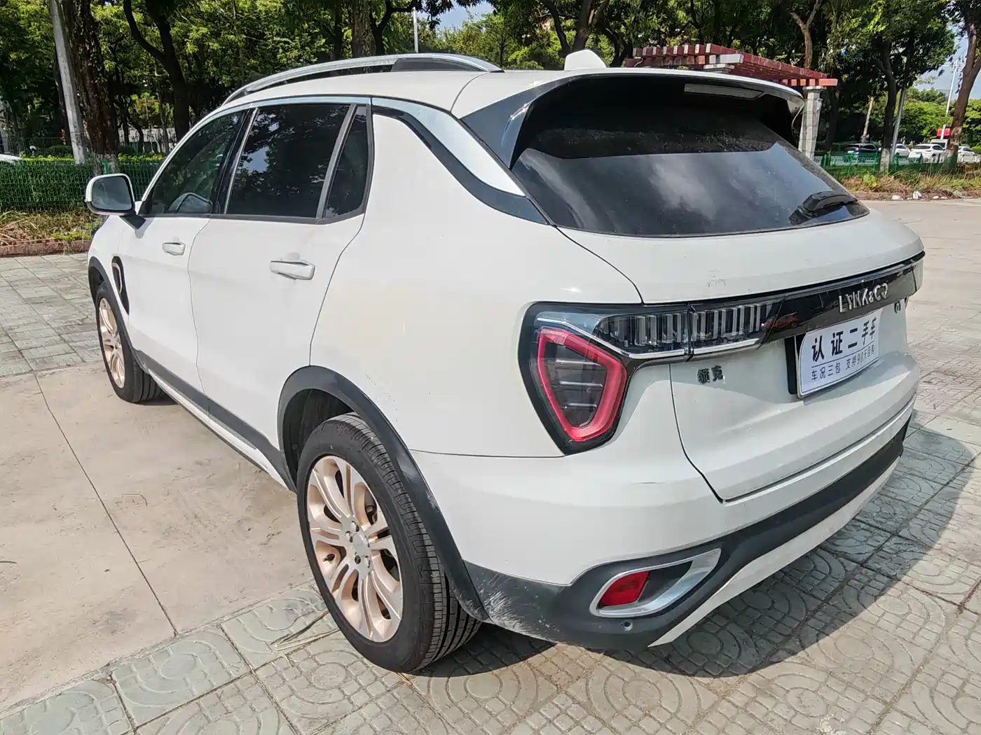 Lynk & Co 01 2018 2017 2.0T 2WD Pro Version
