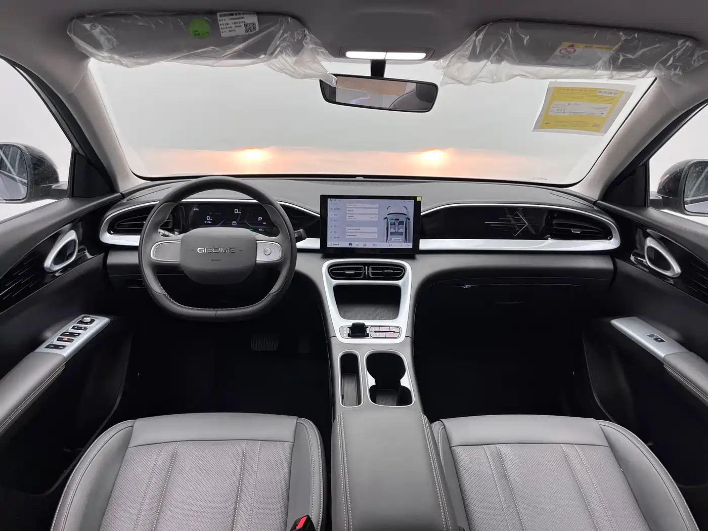 GEELY GALAXY STAR WISH