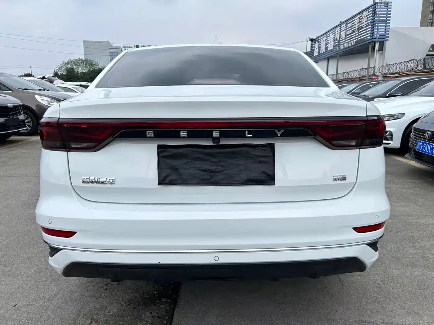 GEELY AUTOMOBILE EMGRAND