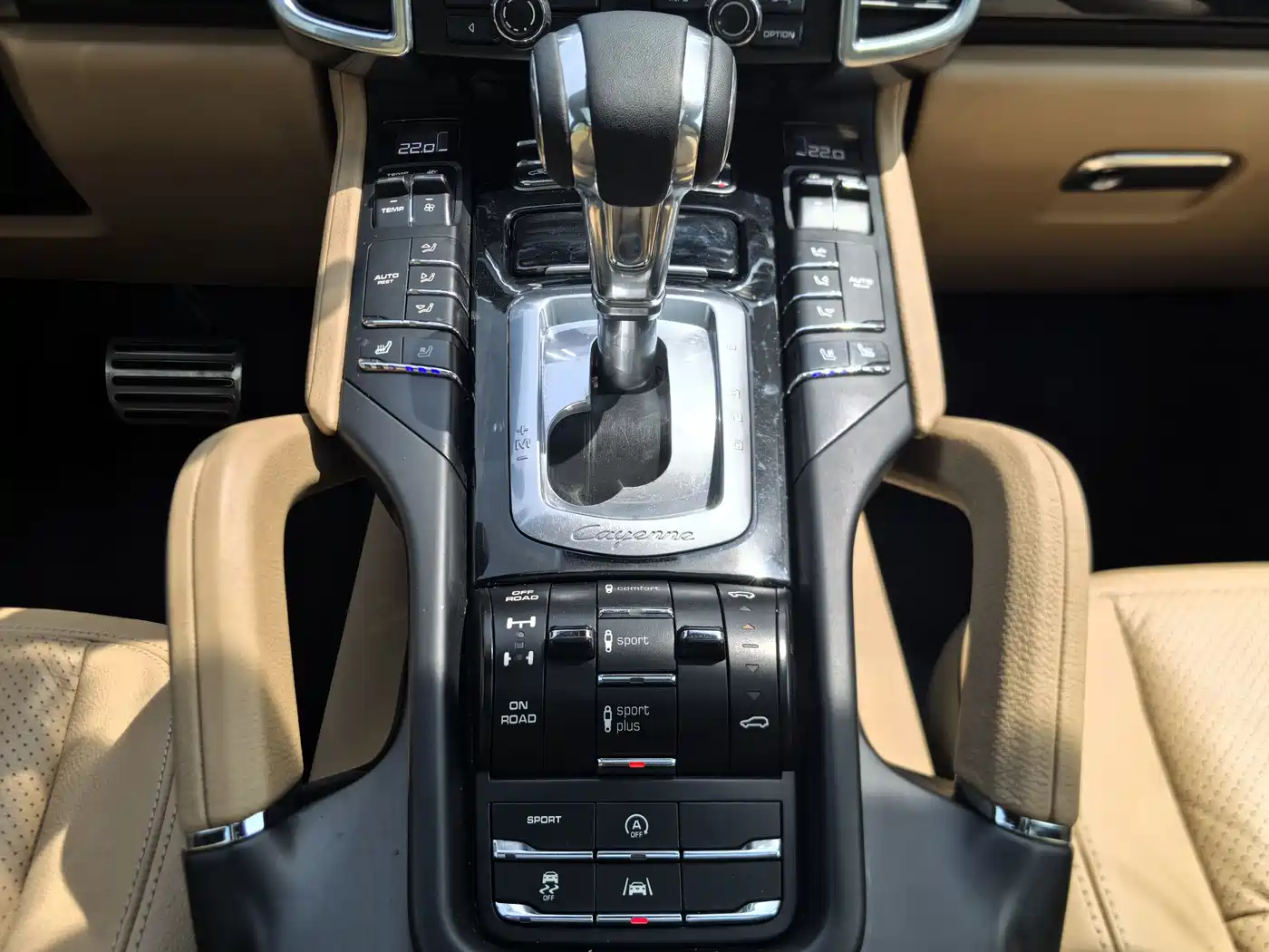 Porsche Cayenne 2016 Cayenne S 3.6T фото 51