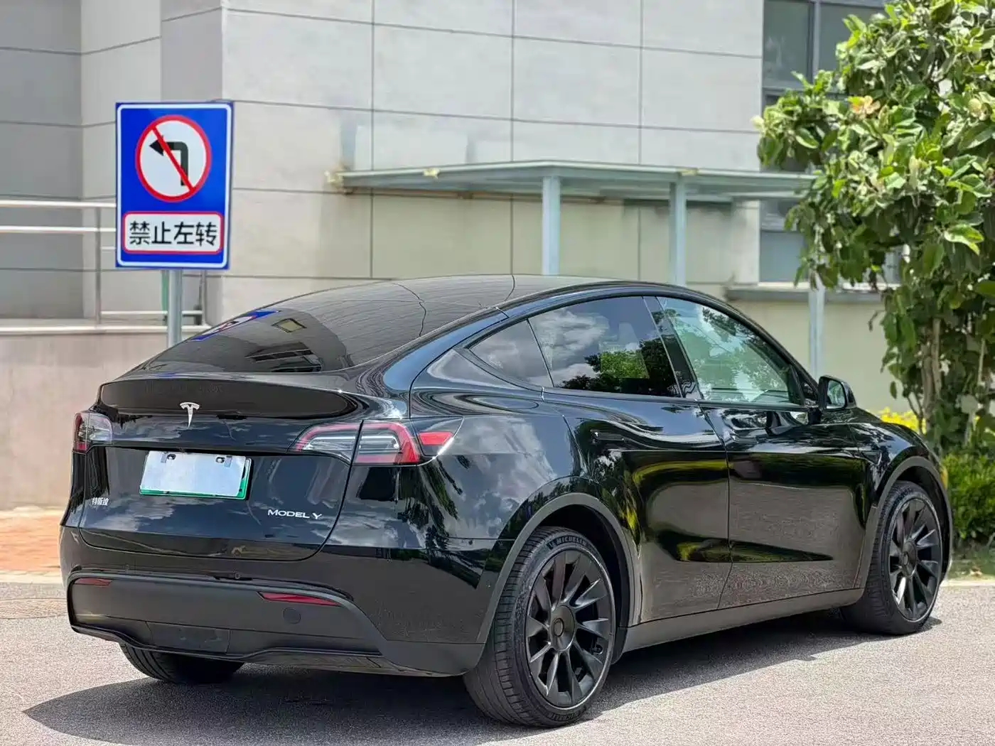 Tesla Model Y 2021 2021 Model Long Range AWD