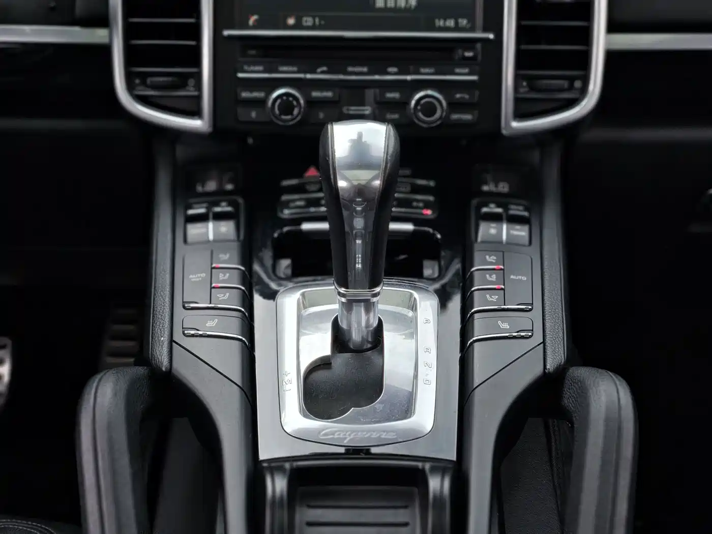 صورة 10 - Porsche Cayenne