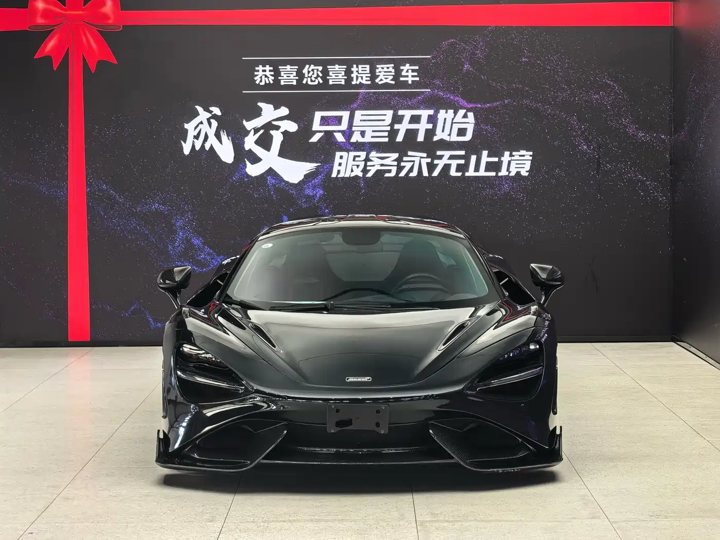 McLaren 720S 2020 2019 4.0T Coupe