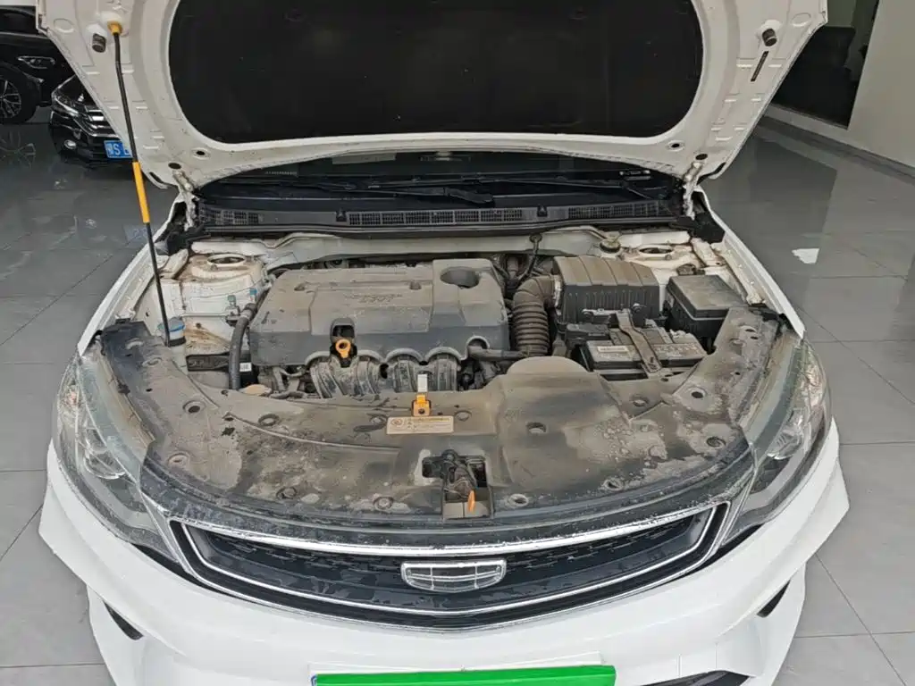 Geely Vision 2020 2020 1.5L CVT Asian Games Edition