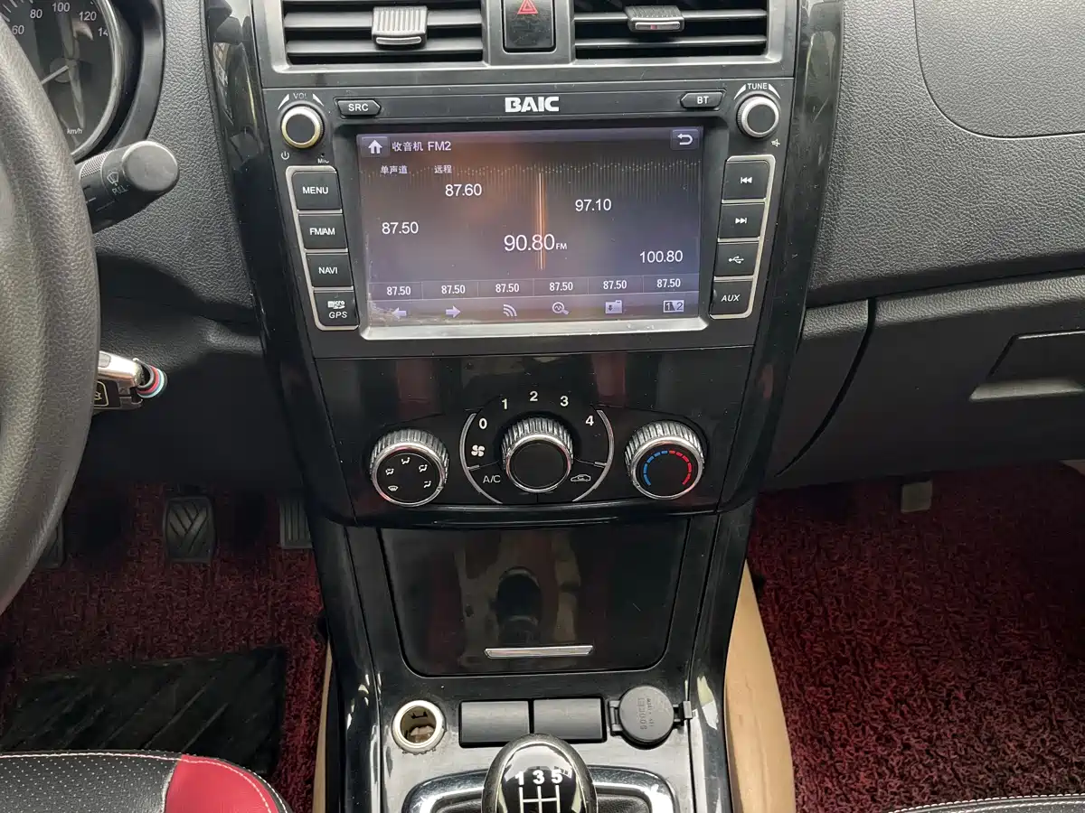Photo 13 - BAIC Huansu S3