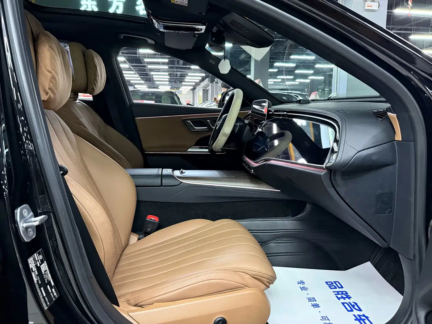 Mercedes-Benz E-Class 2024 Model E 300 L Luxury фото 17