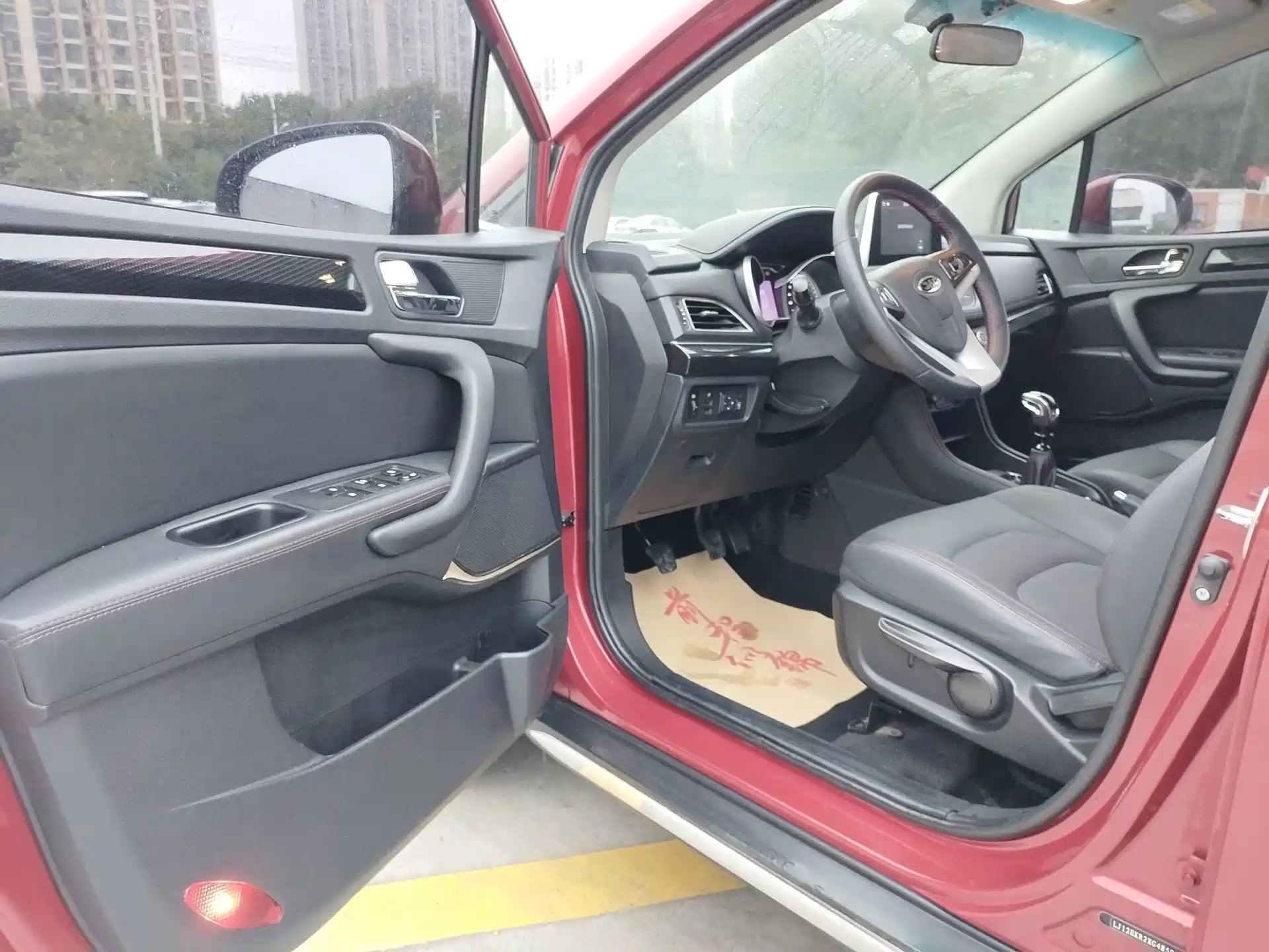 Фото 3 - JAC Refine S3