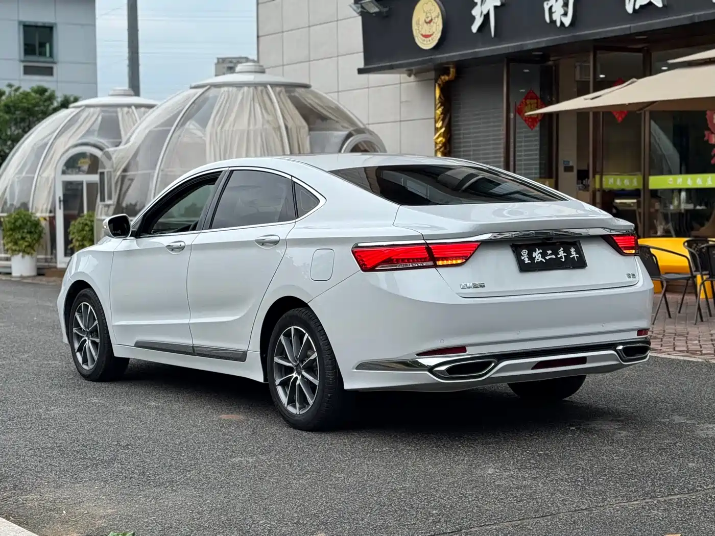 Geely Borui 2022 2021 1.8T Pilot Edition+