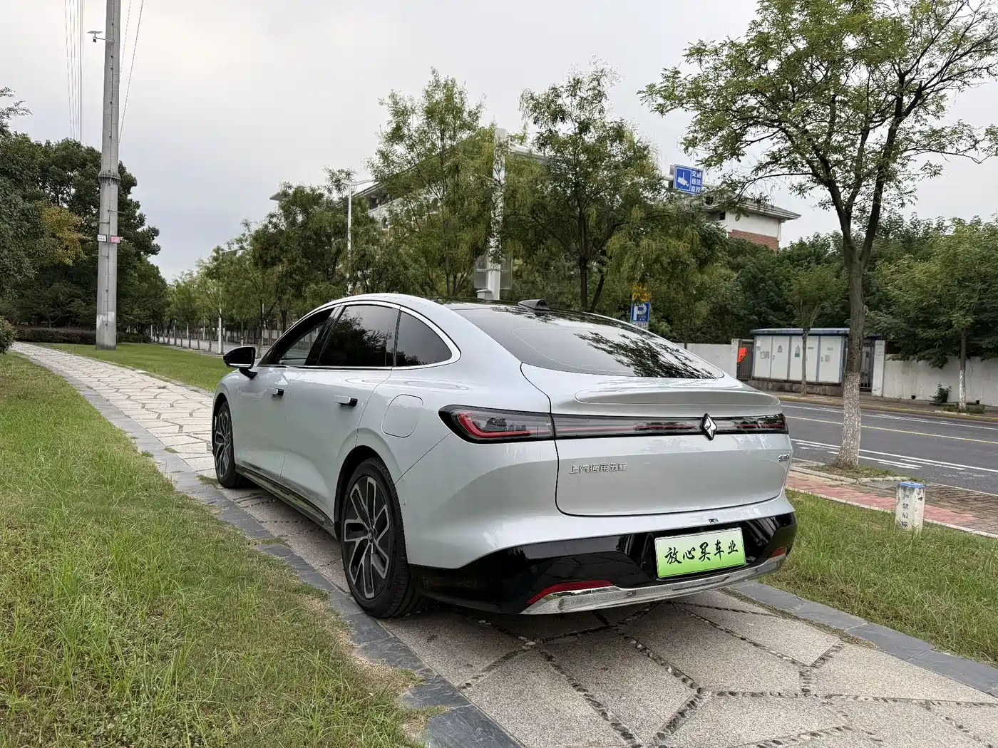 BAOJUN XIANGJING
