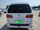 Photo 6 - Dongfeng Fengxing Lingzhi