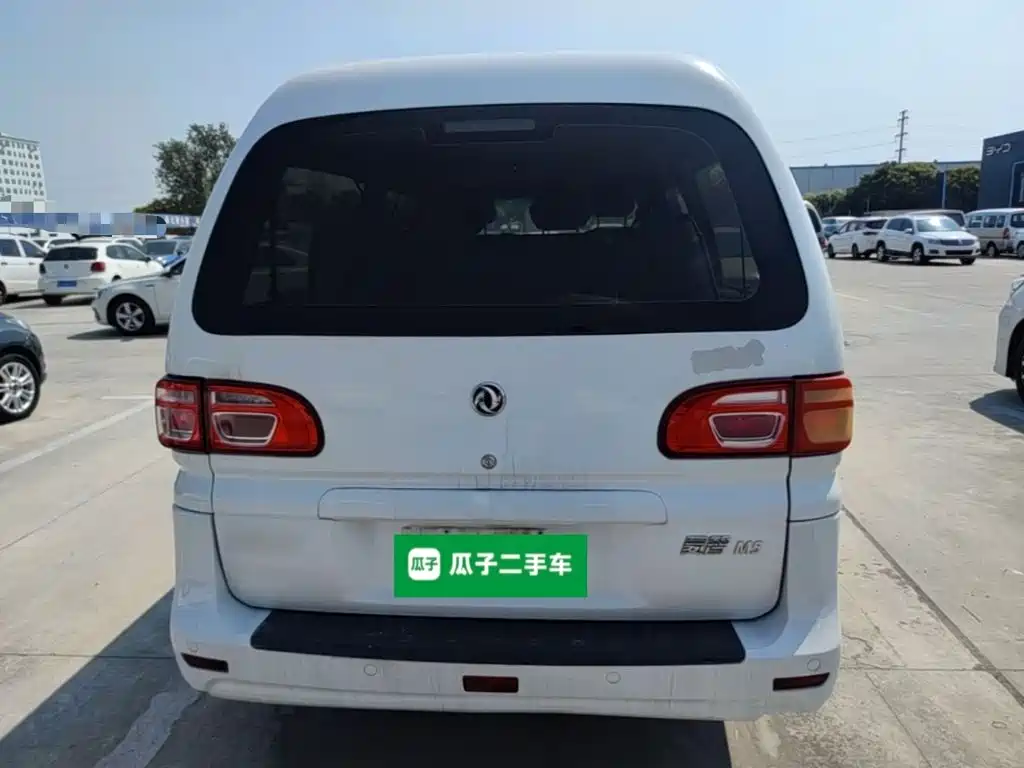 Photo 6 - Dongfeng Fengxing Lingzhi