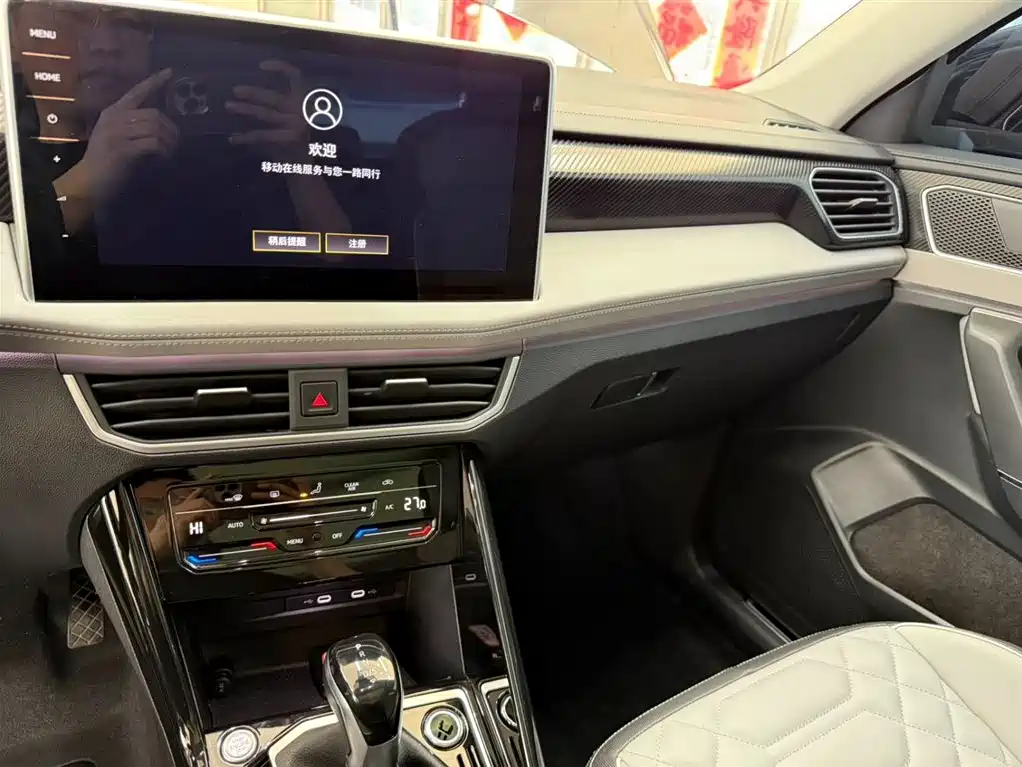 Volkswagen Tayron 2023 280TSI 2WD Luxury Plus Advanced Edition фото 12