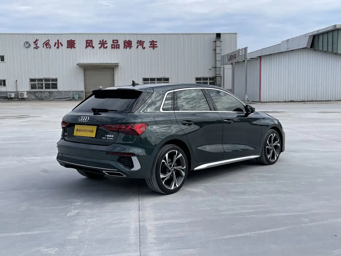 Audi A3 2022 A3L Limousine 35 TFSI Luxury Sport фото 3