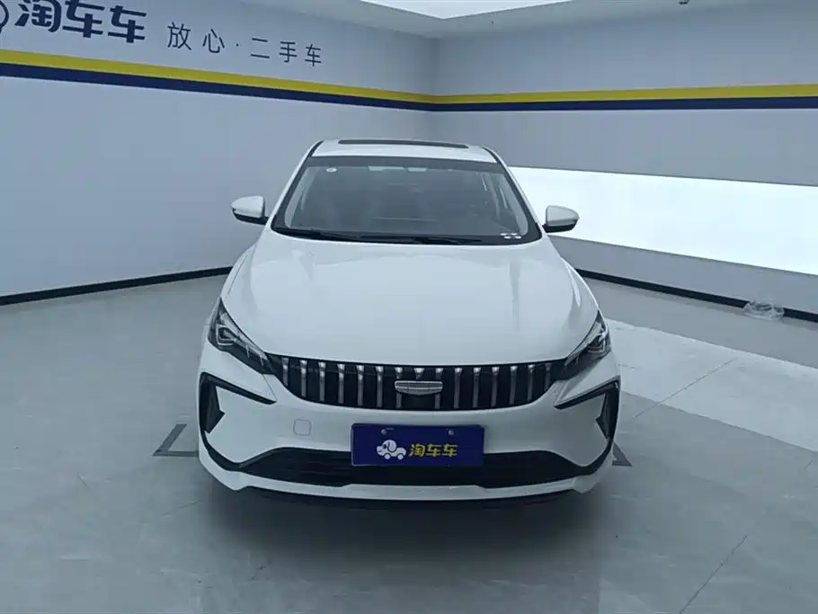 GEELY AUTOMOBILE BINRUI