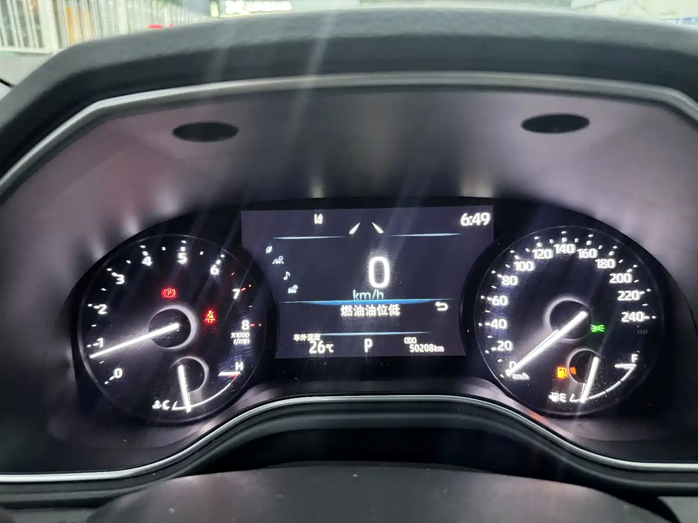 Toyota Avalon 2022 2.5L Luxury Edition фото 16