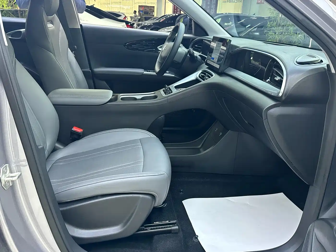 GEELY GALAXY STAR WISH