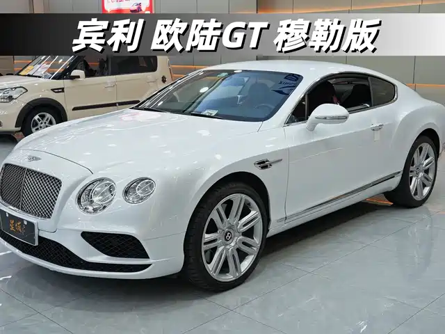 BENTLEY CONTINENTAL