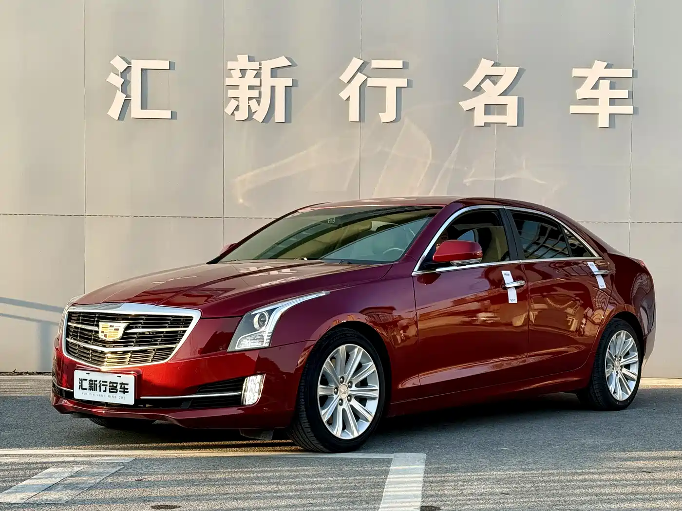 Cadillac ATS-L 2017 28T Technology